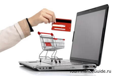 Как выбирать и покупать товары в интернете?